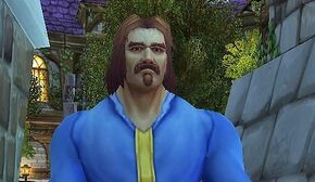 «Эрих Лохан»