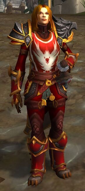 «Вероника Ниалс»