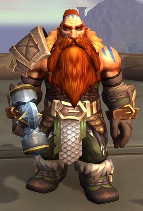 «Курдран Громовой Молот»