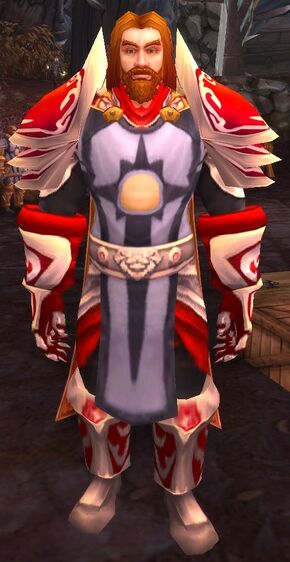 «Лантинга»