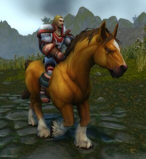 «Храброглас»