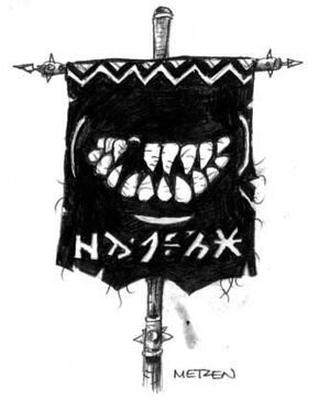 «Клан Чернозубого Оскала»