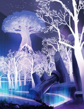 «Лес Хрустальной Песни»