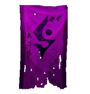 «Совет Теней»