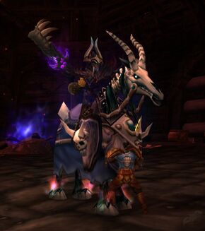 «Рэмиен Собиратель Душ»