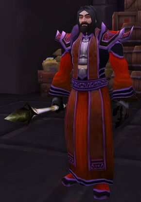 «Морган Дей»