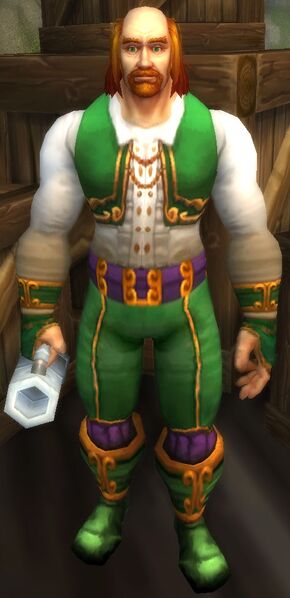 «Винсент Хьяль»