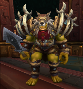 «Эрак Надменный»