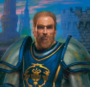 «Реджинальд Винздор»