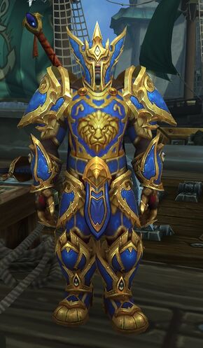 «Халфорд Змеевержец»