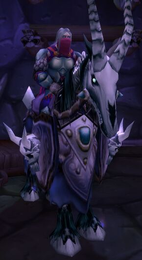 «Аурий Ривендер»