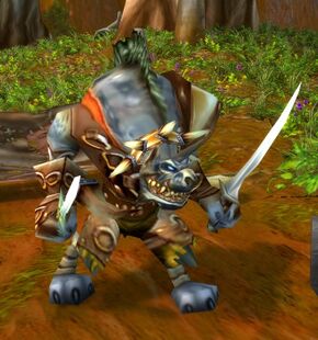 «Рохх Молчаливый»