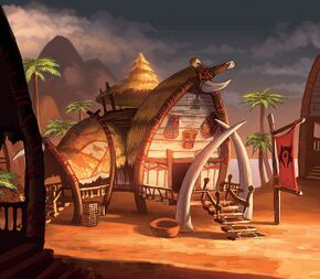 «Деревня Сен'джин»