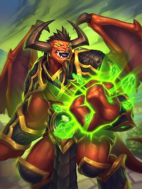 «Стражи ужаса»