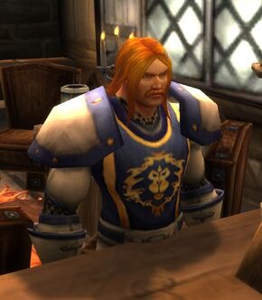 «Фаррен Оринель»