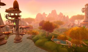 «Остров Солнечного Скитальца»