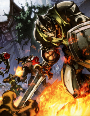 «Стража Гилнеаса»