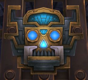 «Племя Амани»