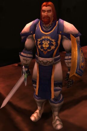 «Максвелл»