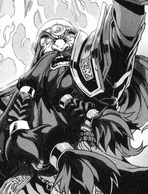 «Тауриссан»