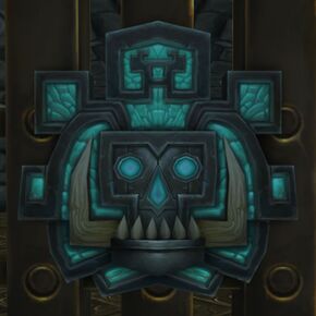 «Империя Драккари»