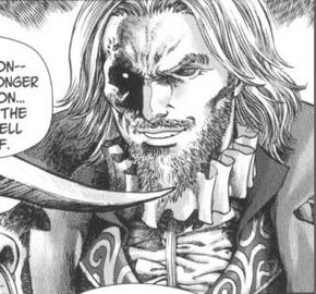 «Валимар Мордис»