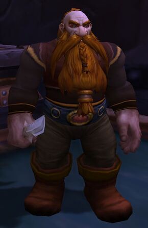 «Хольдир Каменный Клинок»