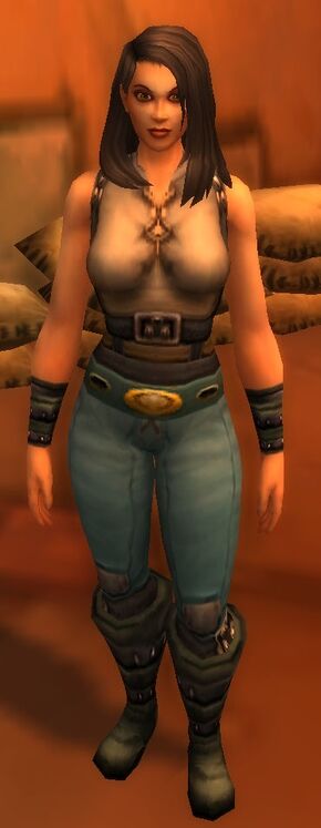 «Зарена Кромвинд»