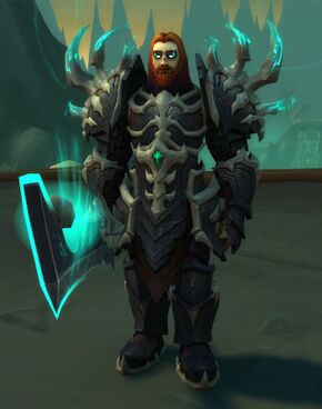 «Александрос Могрейн»