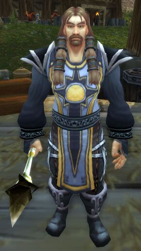 «Натаниэль Дамах»