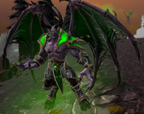 «Дальвенгир»