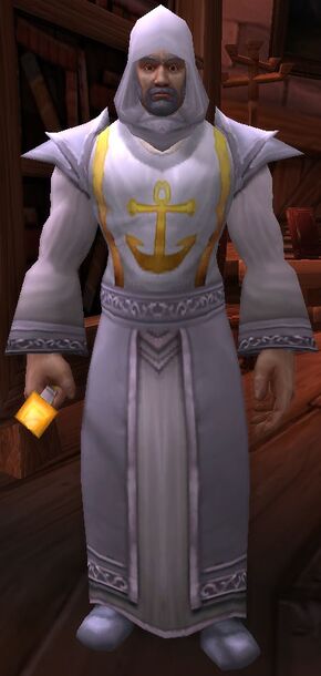 «Гораций Олдер»