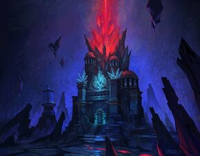 «Храм Земли»