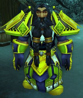 «Орик Чистосердечный»