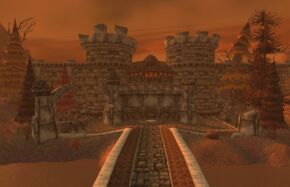 «Стратхольм»