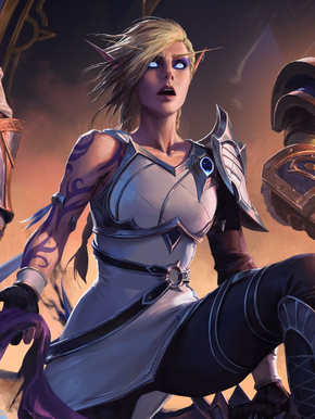 «Аллерия Ветрокрылая»