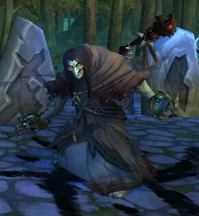 «Сестра Вествуд»