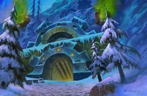 «Гномреган»