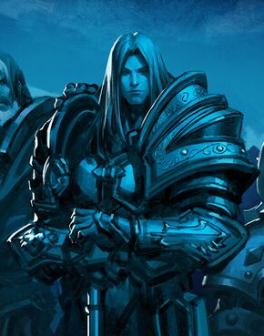 «Артас Менетил»