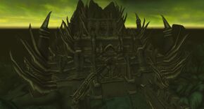 «Черный храм»