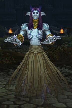 «Призрачные эльфы»