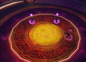 «Солнечный Клинок»