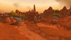 «Долина Испытаний»