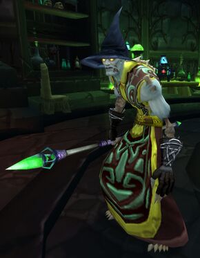 «Вурден Сиянье Бездны»