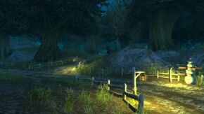 «Сумеречный лес»