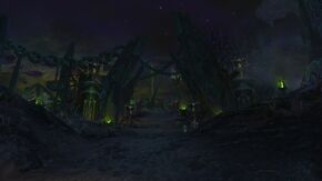 «Разлом Зловещего Шрама»