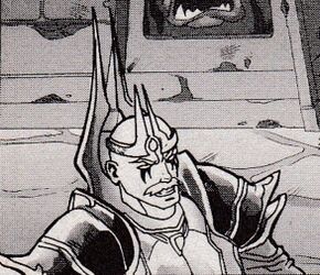 «Исидорус»