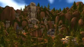 «Заоблачный пик»