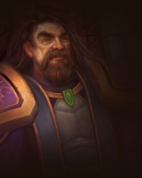 «Ансарем Руномант»