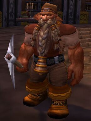 «Геолог Грозовая Вершина»